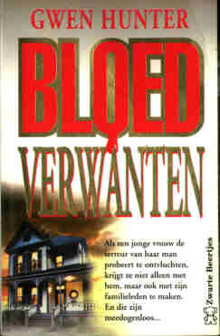 SECOND DUTCH LANGUAGE EDITION OF BETRAYAL